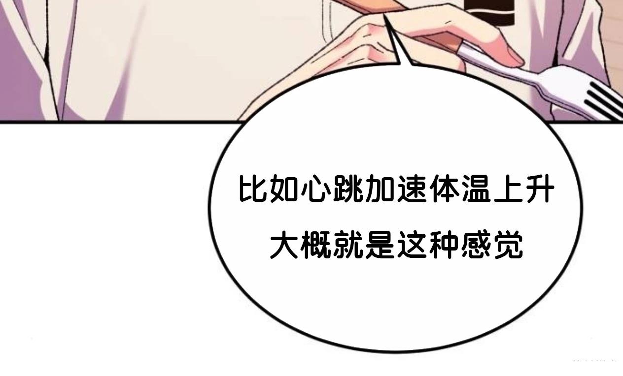 第9话130
