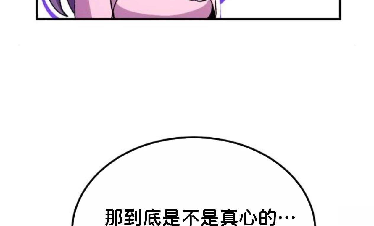 第9话133