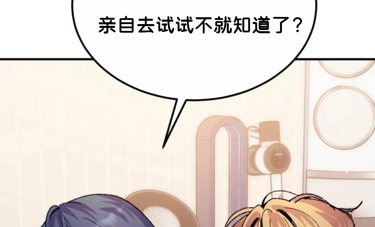第9话134