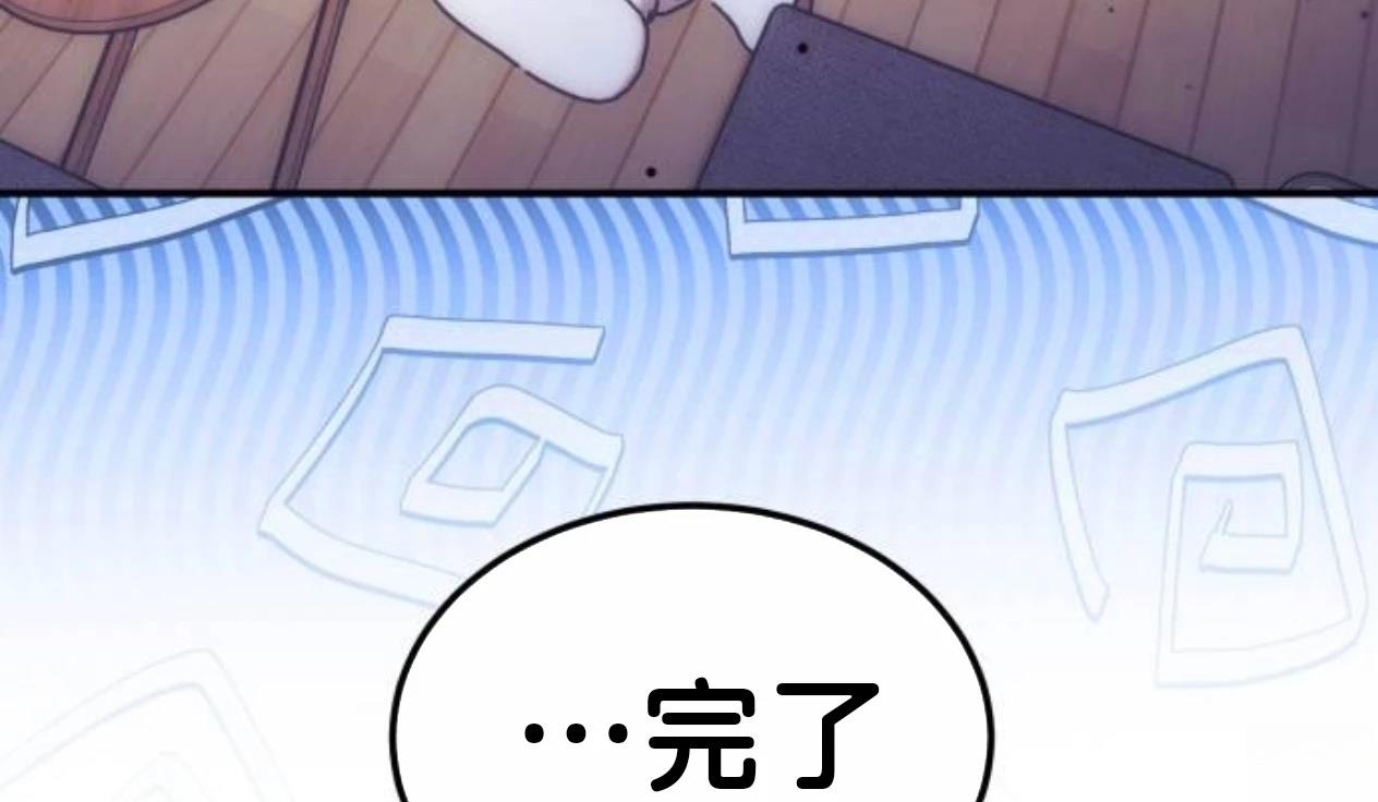 第9话14
