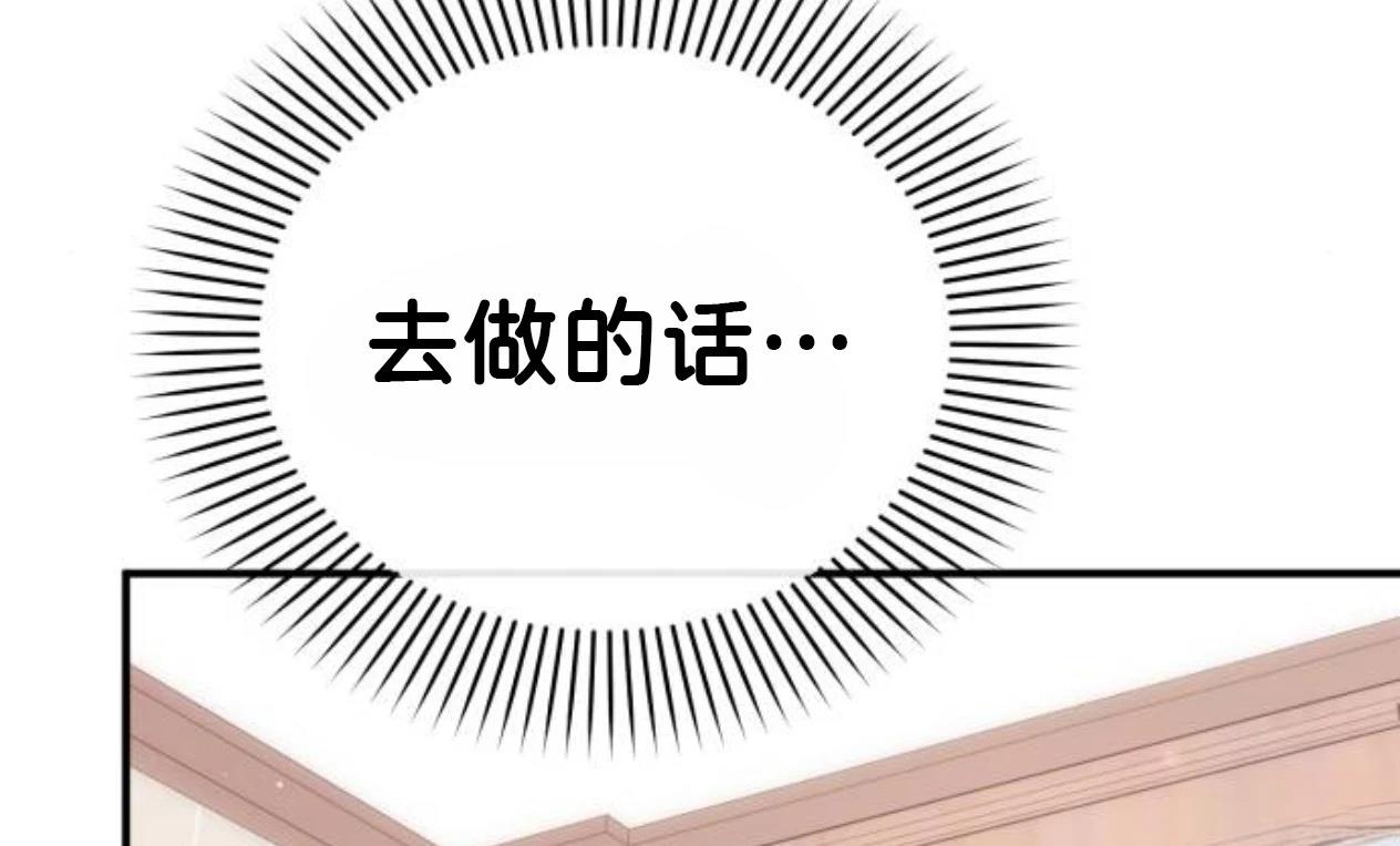 第9话144