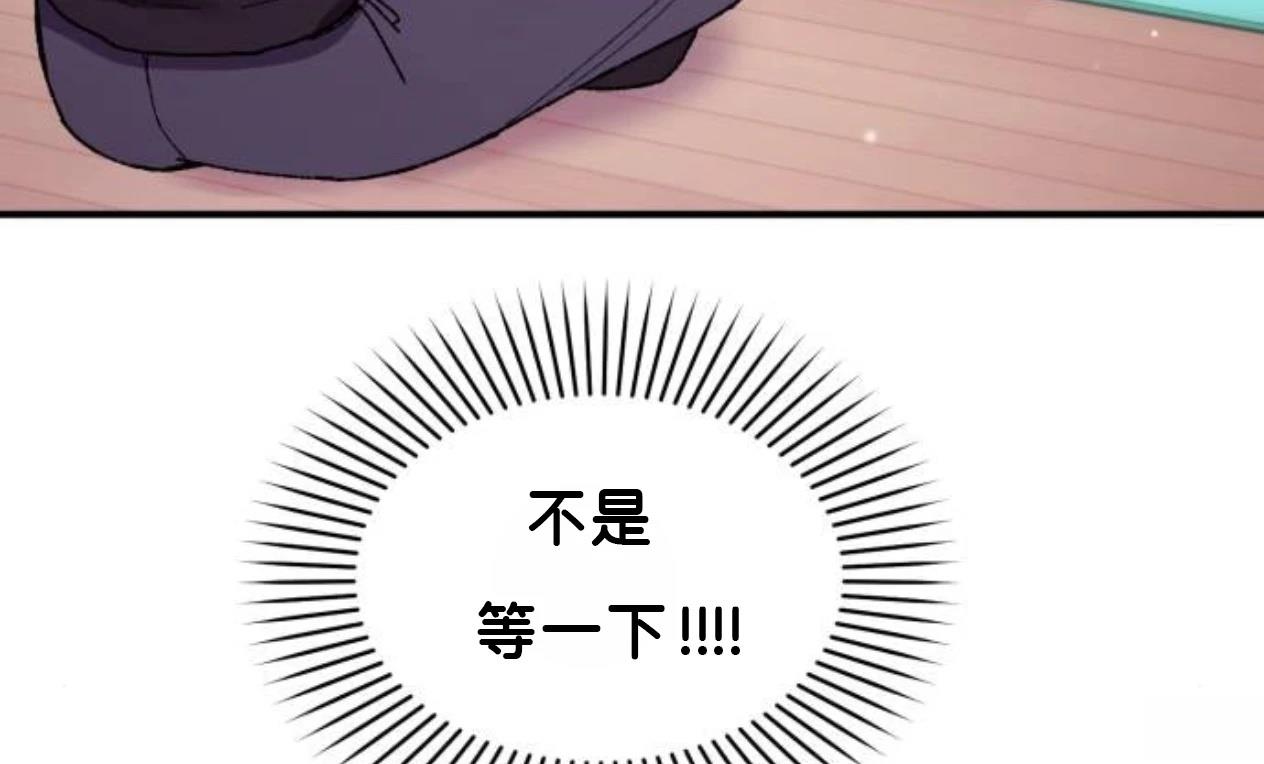 第9话148