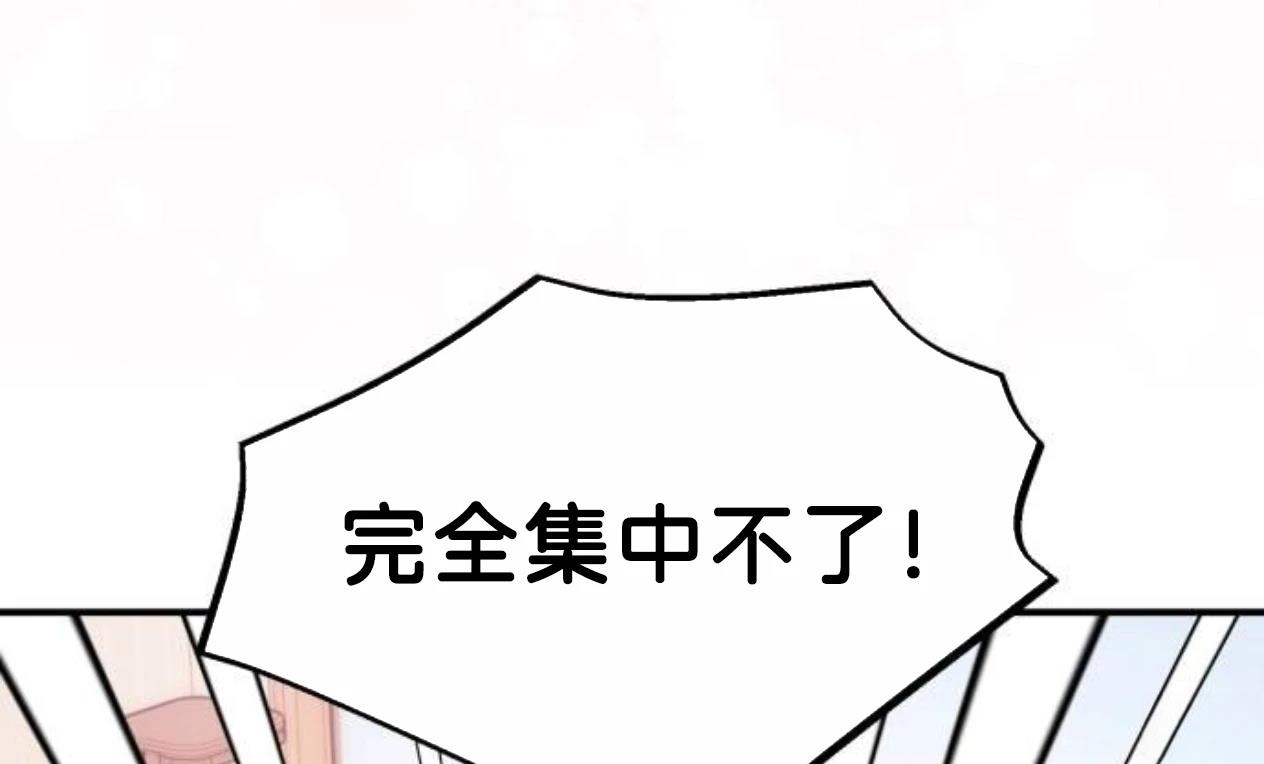 第9话154