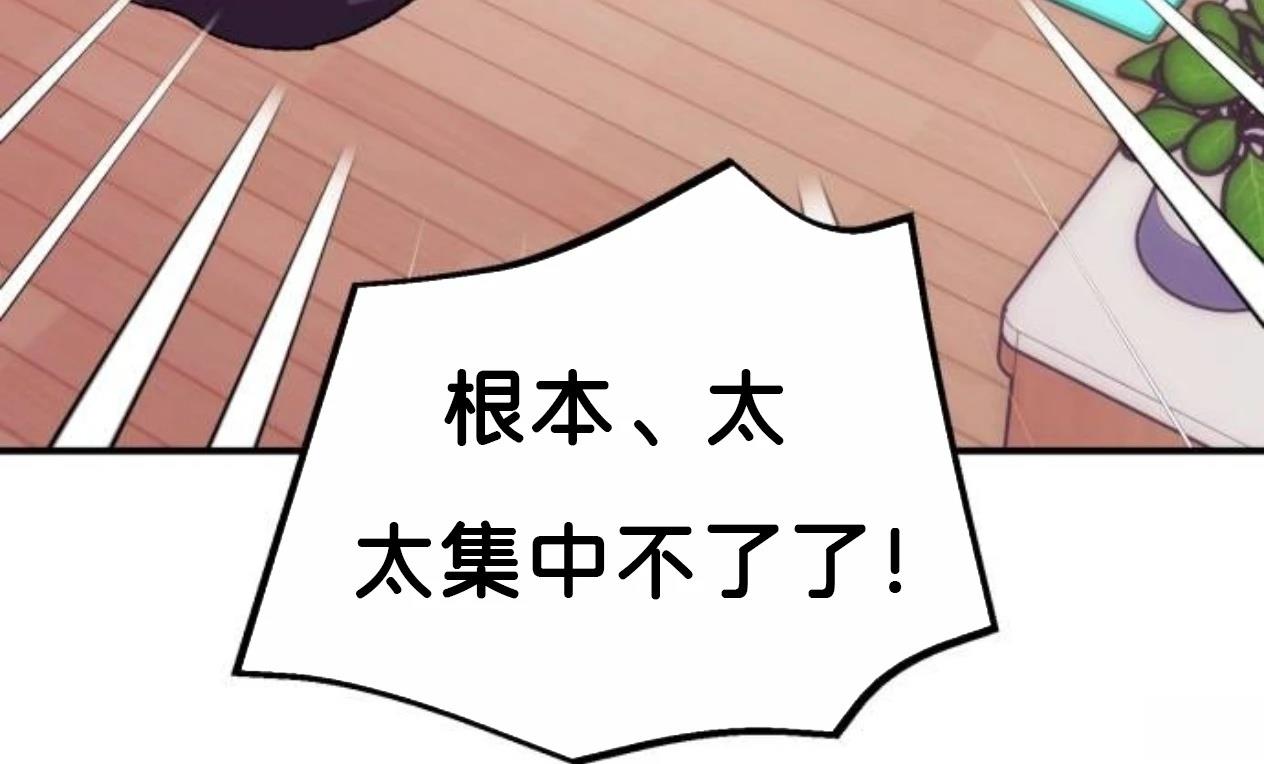 第9话157