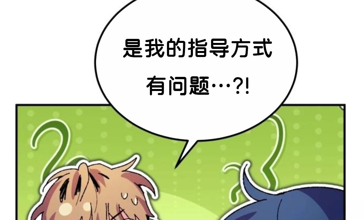 第9话159