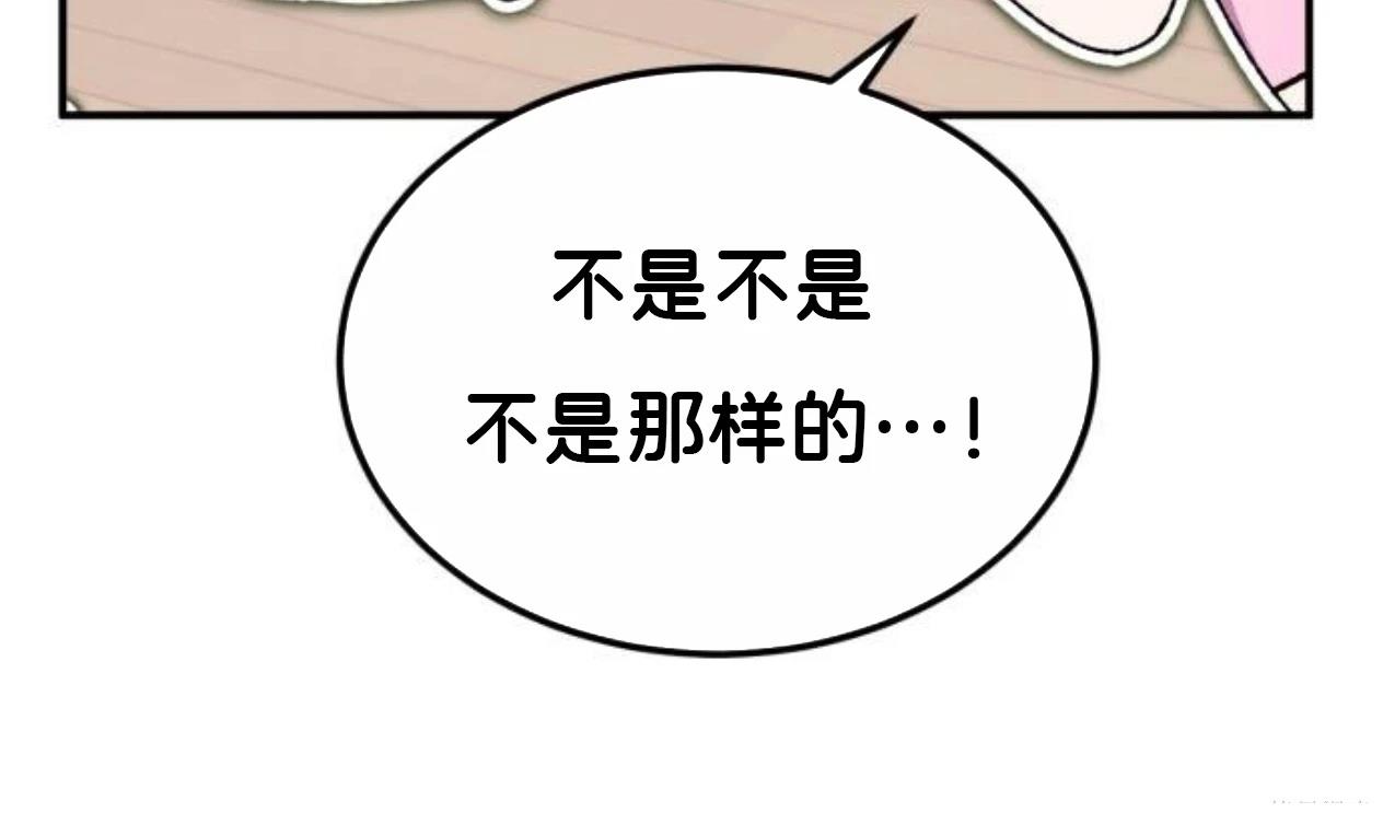 第9话161