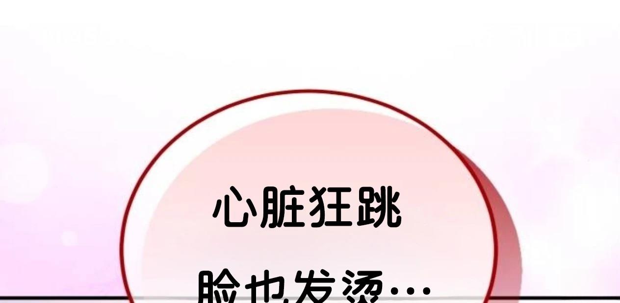 第9话162