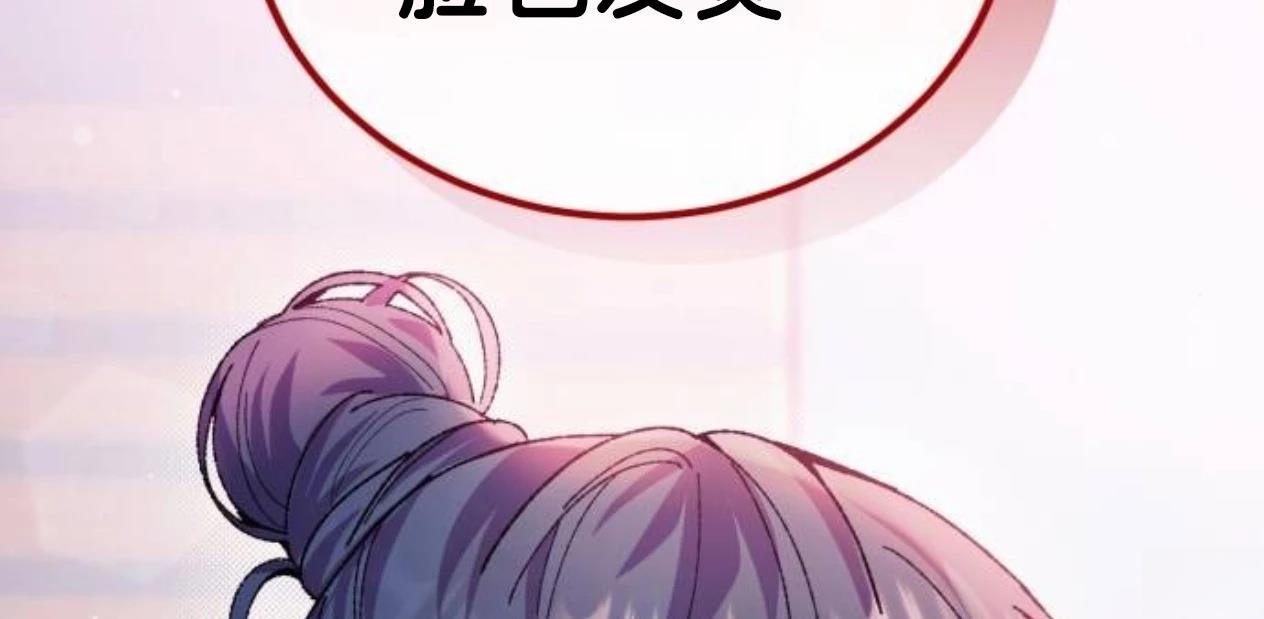 第9话163