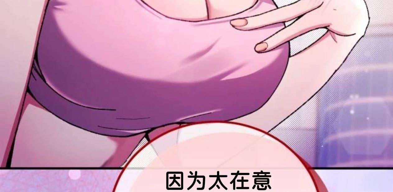第9话166