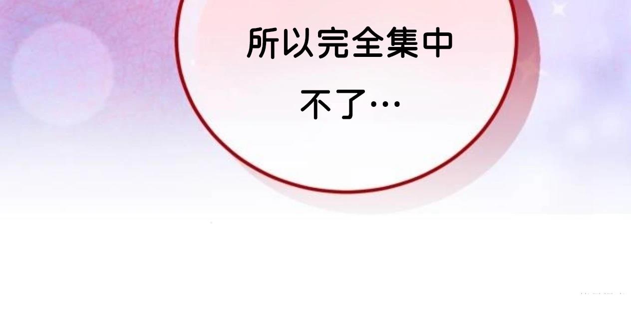 第9话167
