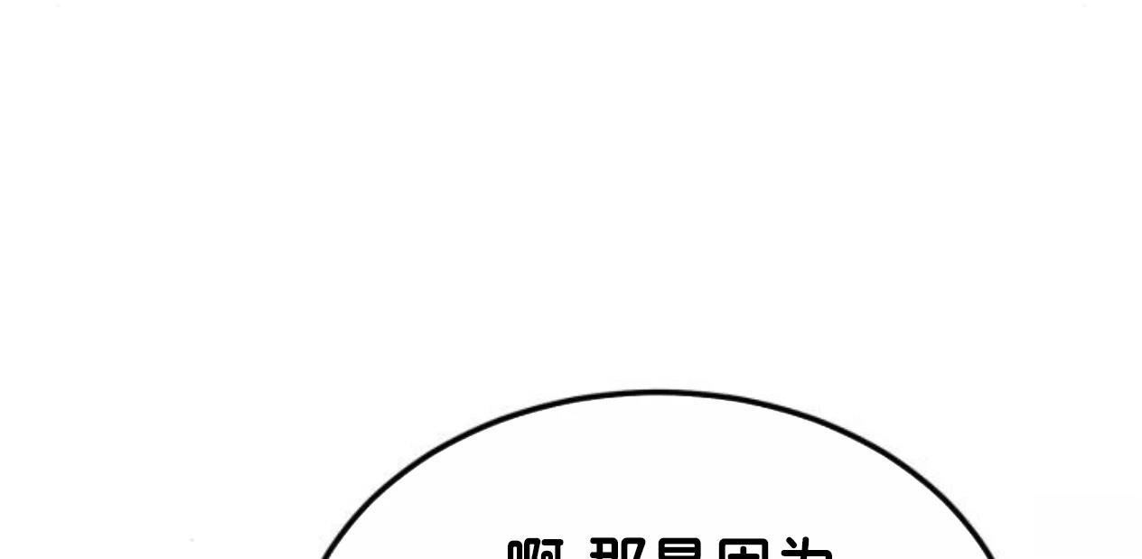 第9话168