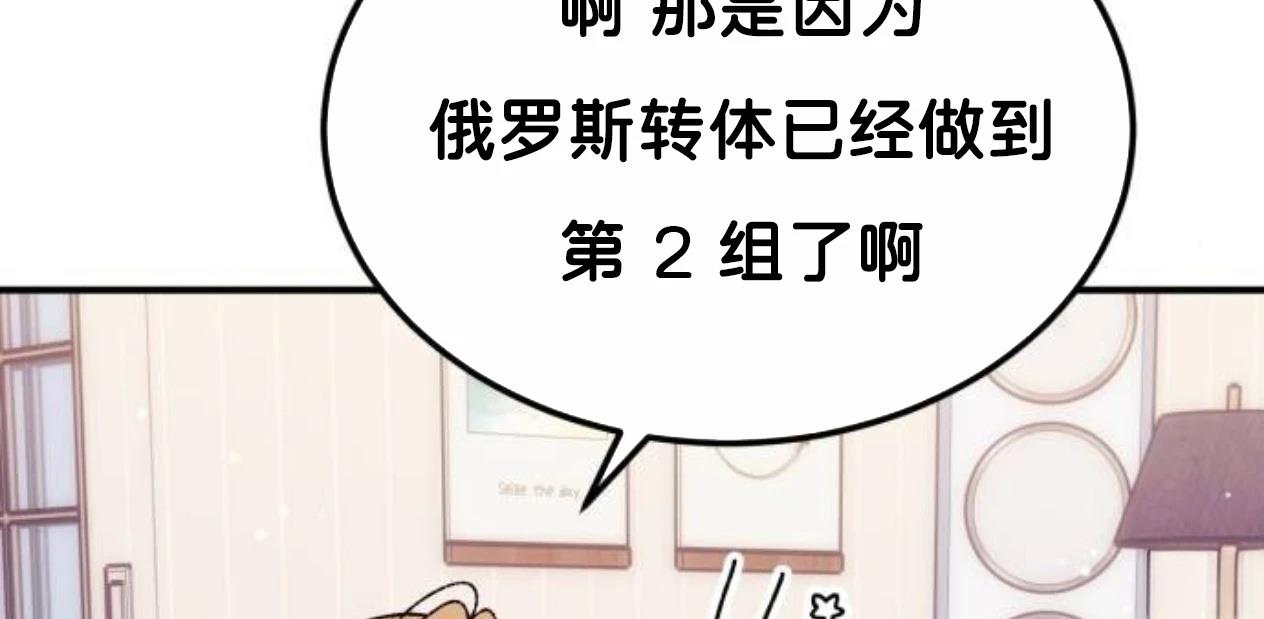 第9话169