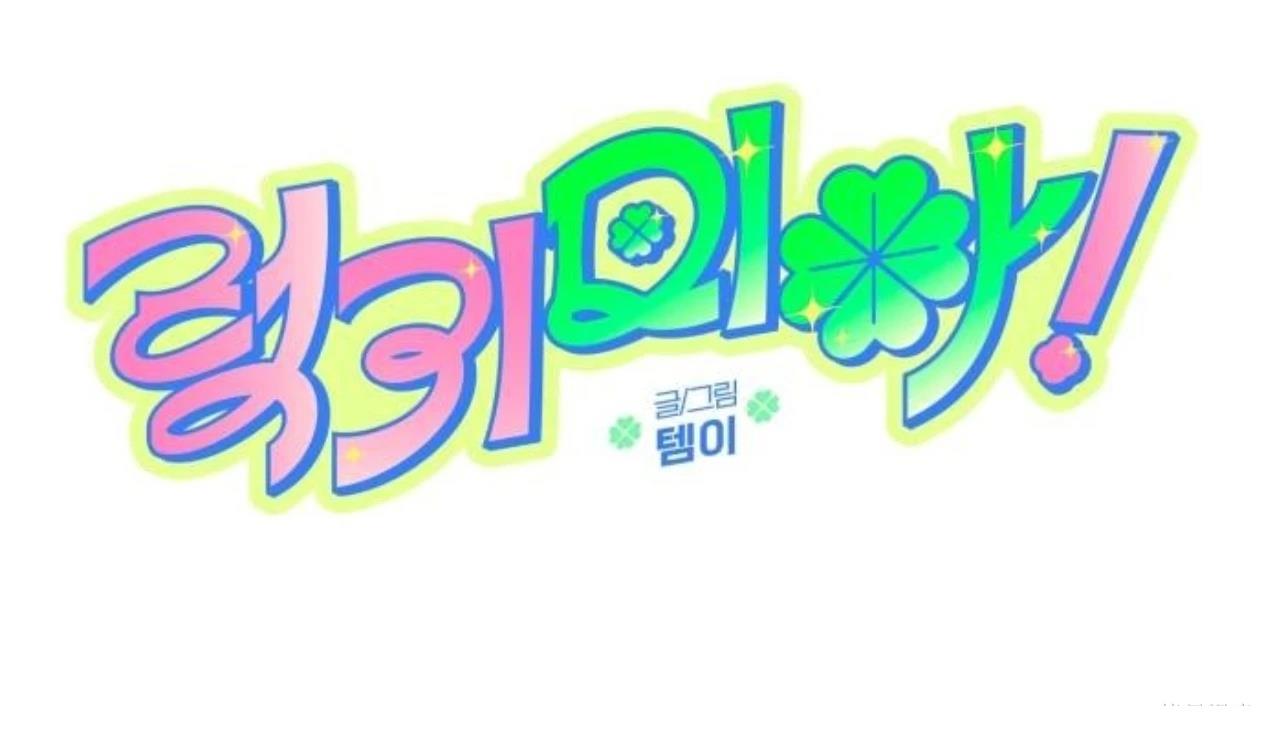 第9话17