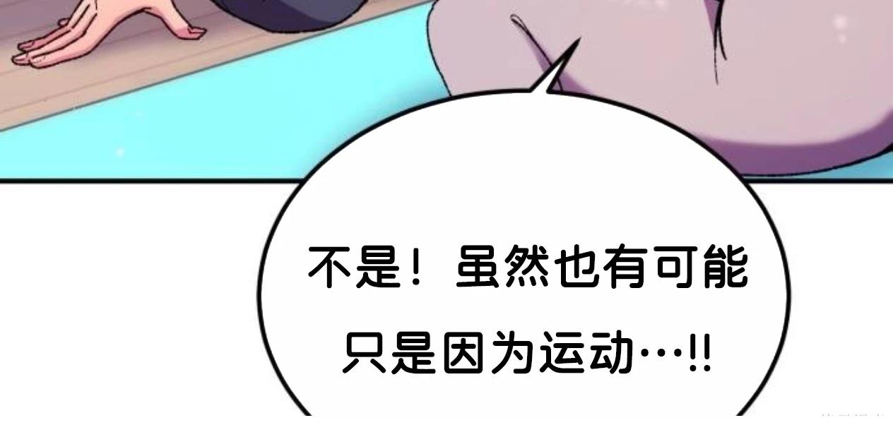 第9话172