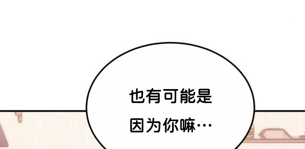 第9话174