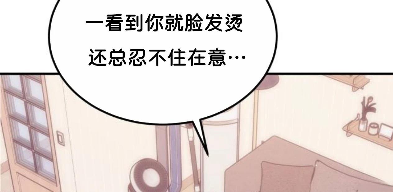 第9话179