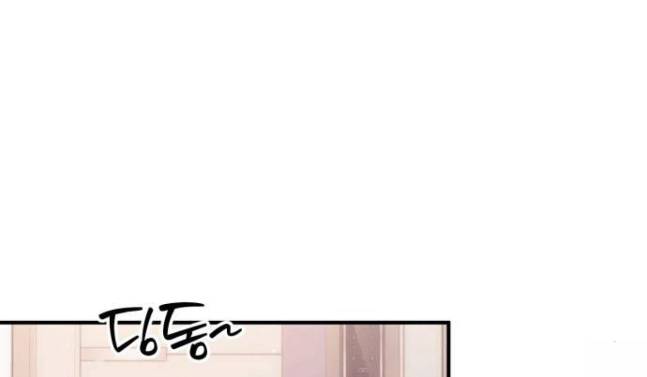 第9话18