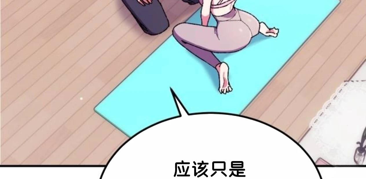 第9话181