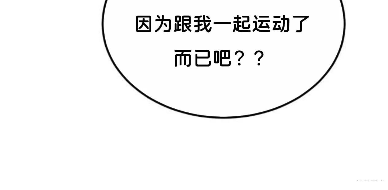 第9话182