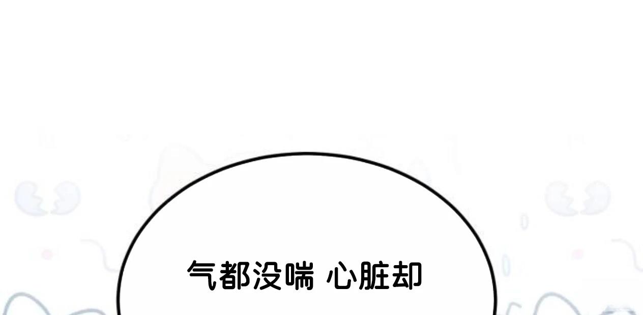 第9话183