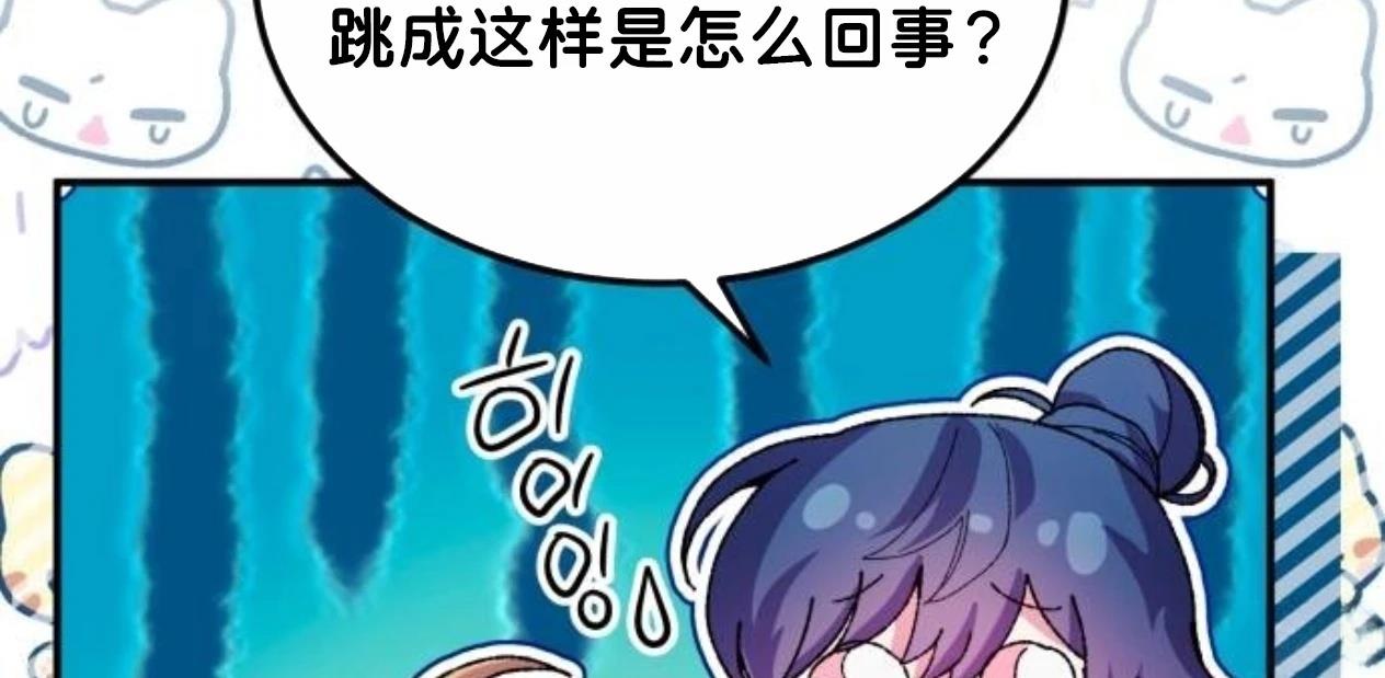 第9话184
