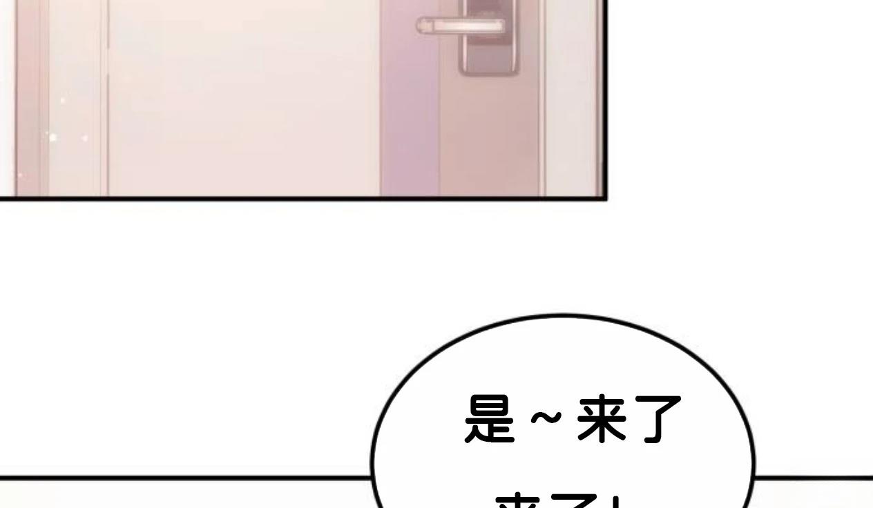 第9话19