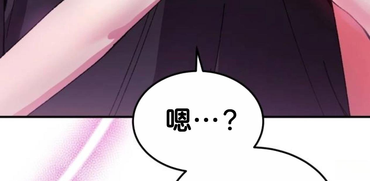第9话195