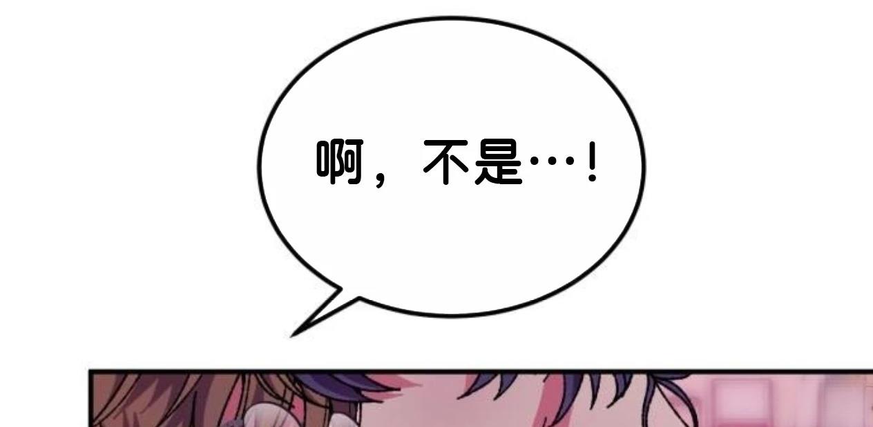 第9话211