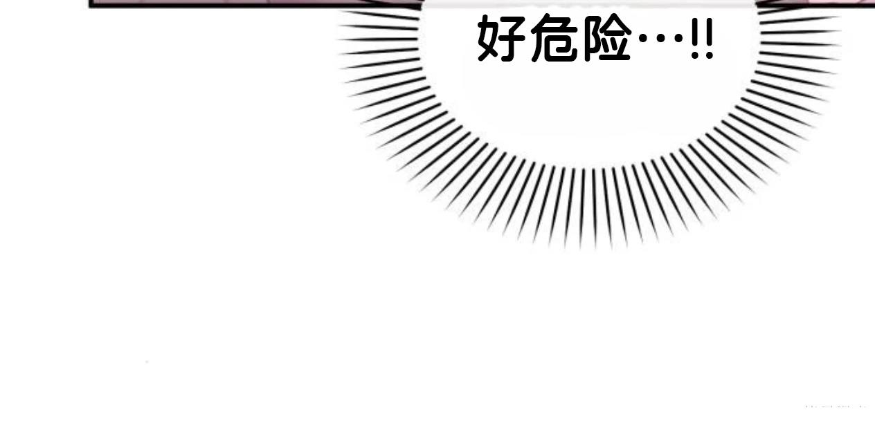 第9话214