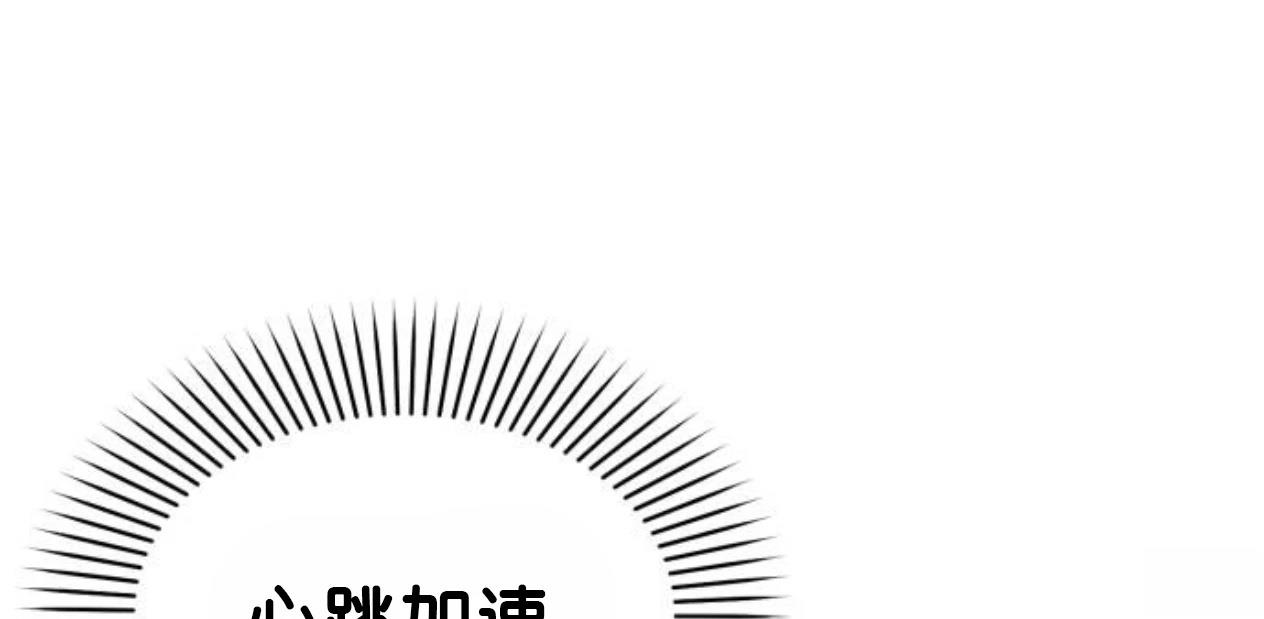 第9话215
