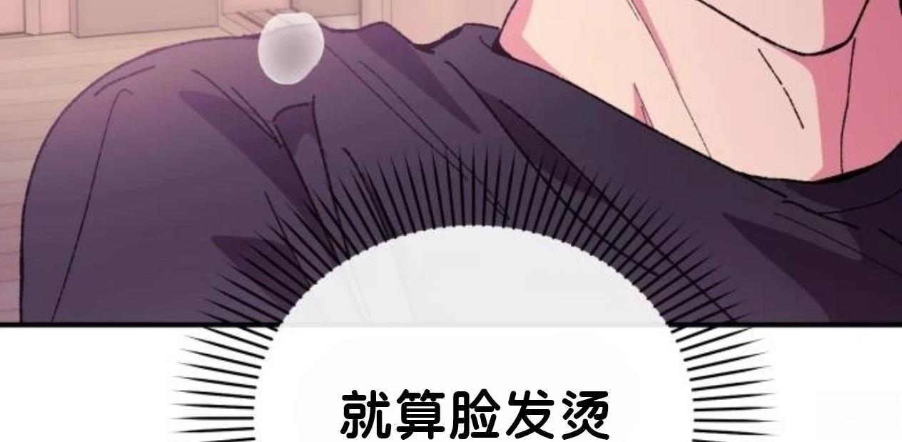 第9话218