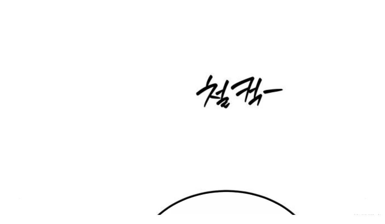 第9话22