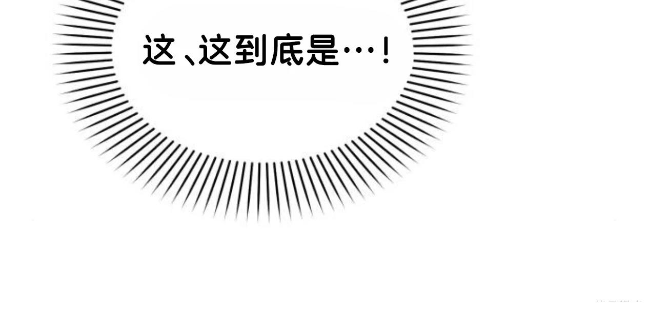 第9话229