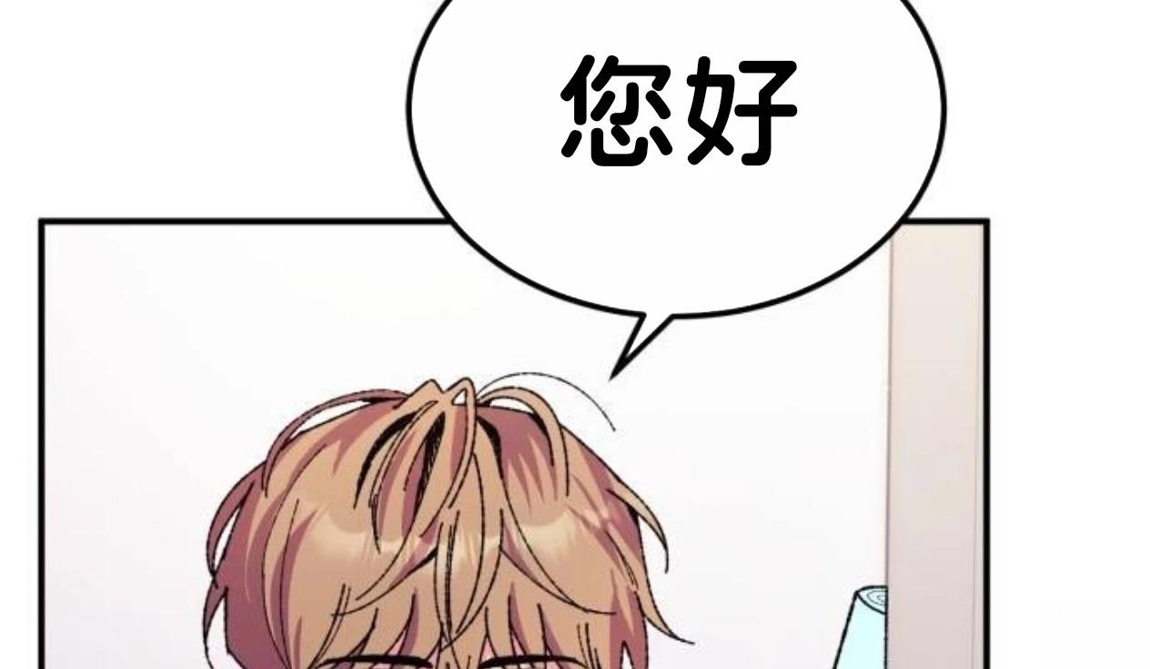 第9话23