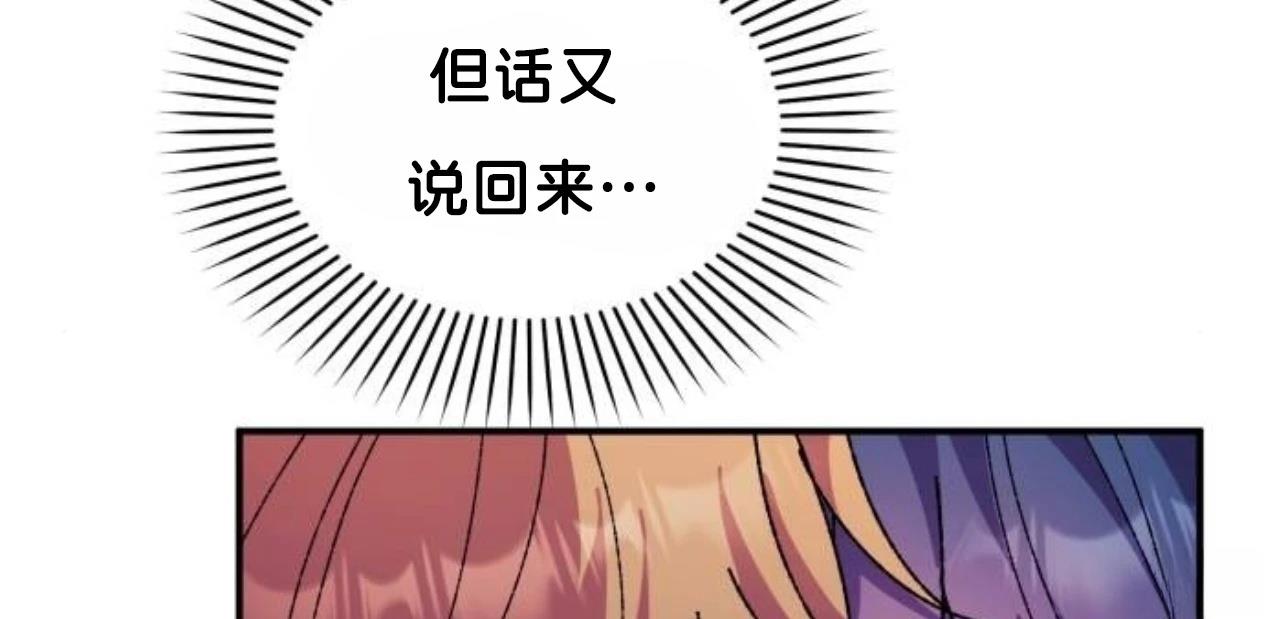 第9话232