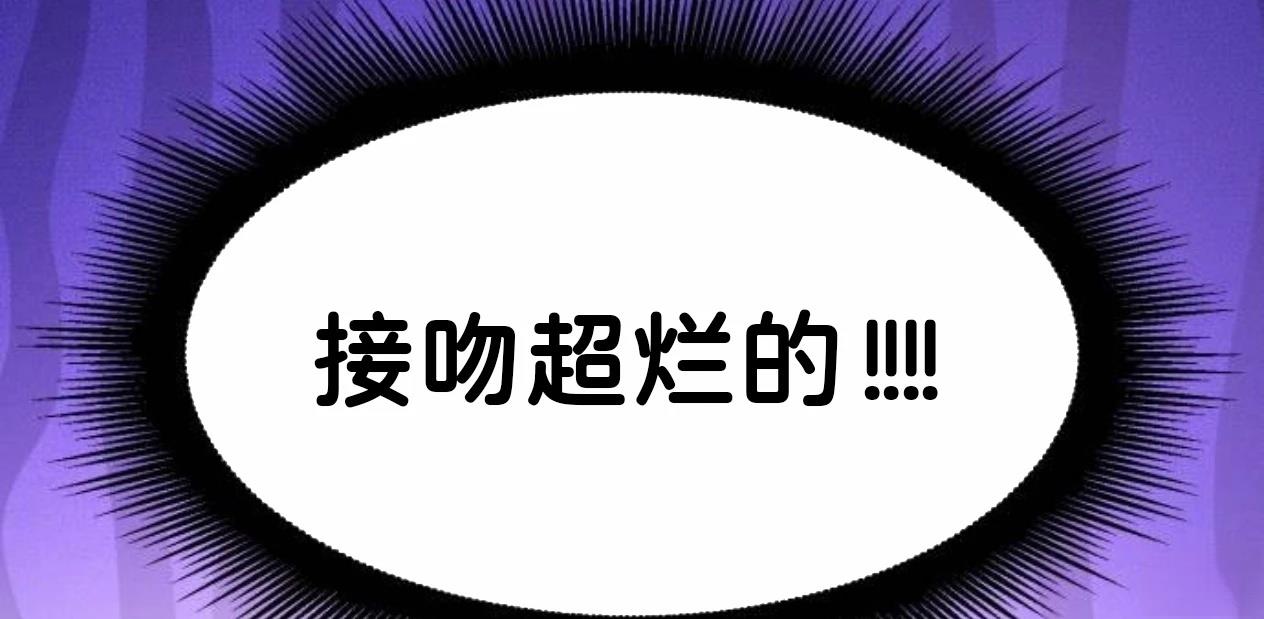 第9话241