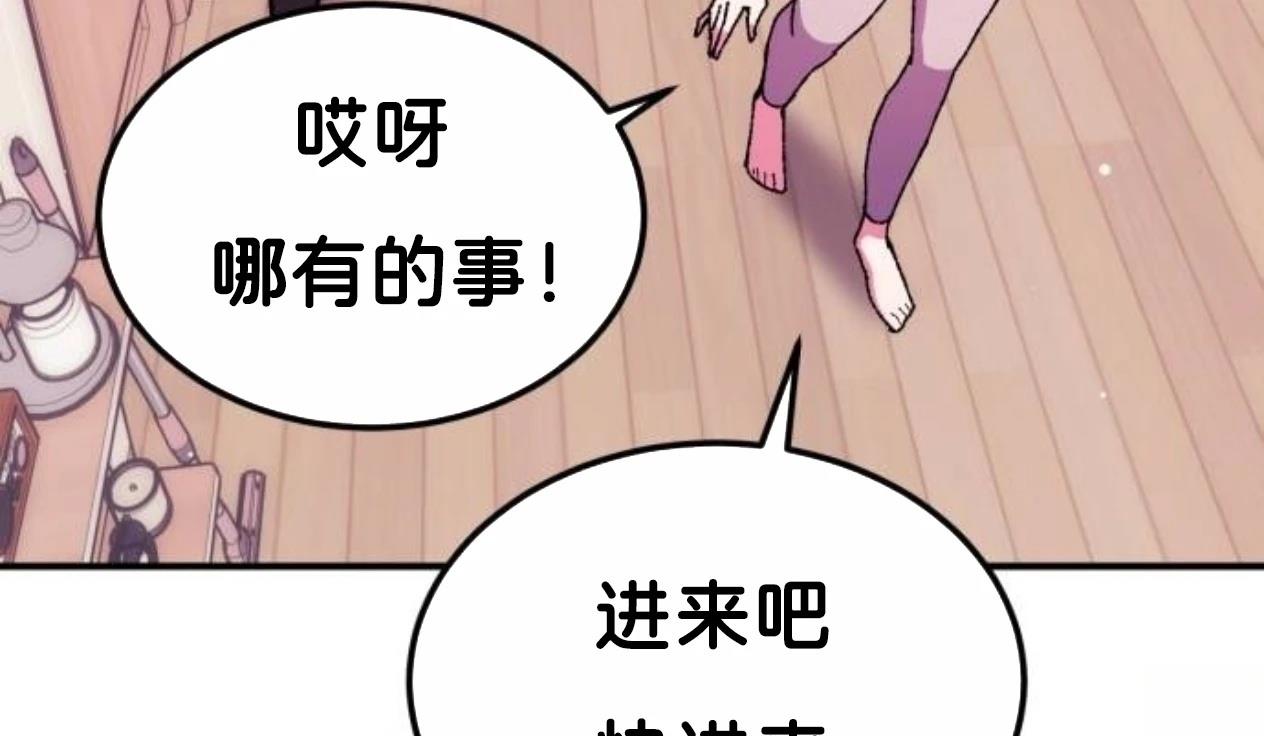 第9话33
