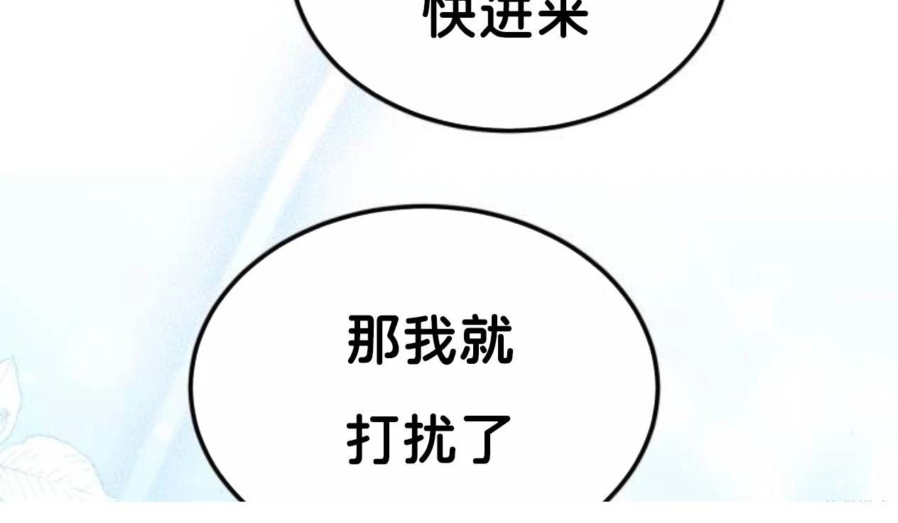 第9话34