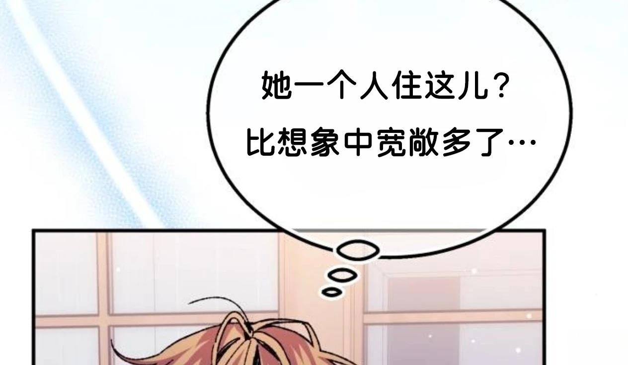 第9话38