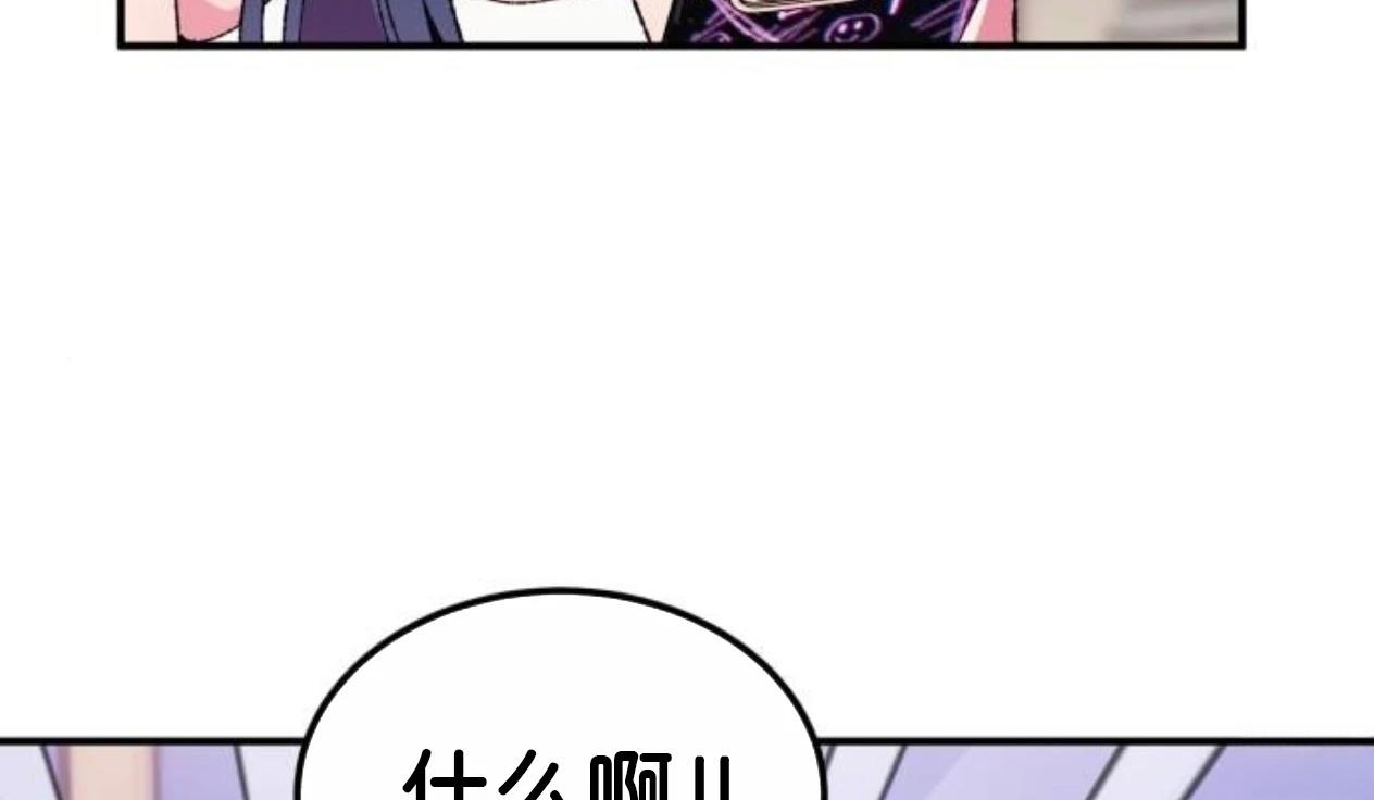 第9话4