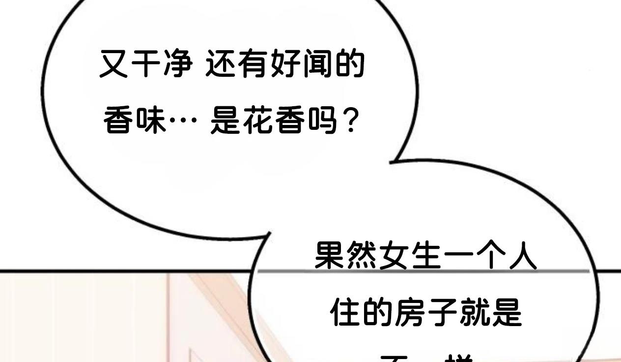 第9话41