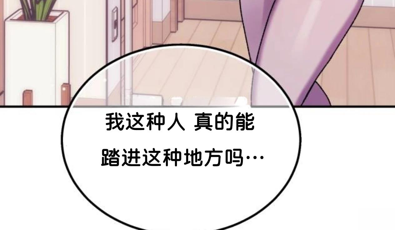 第9话44