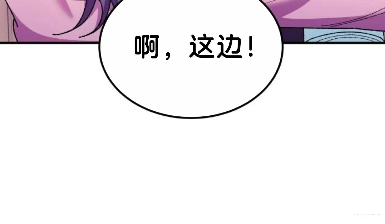 第9话49