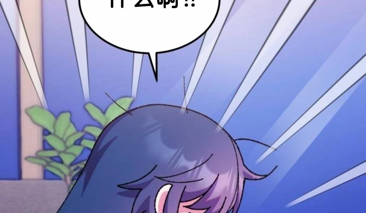 第9话5