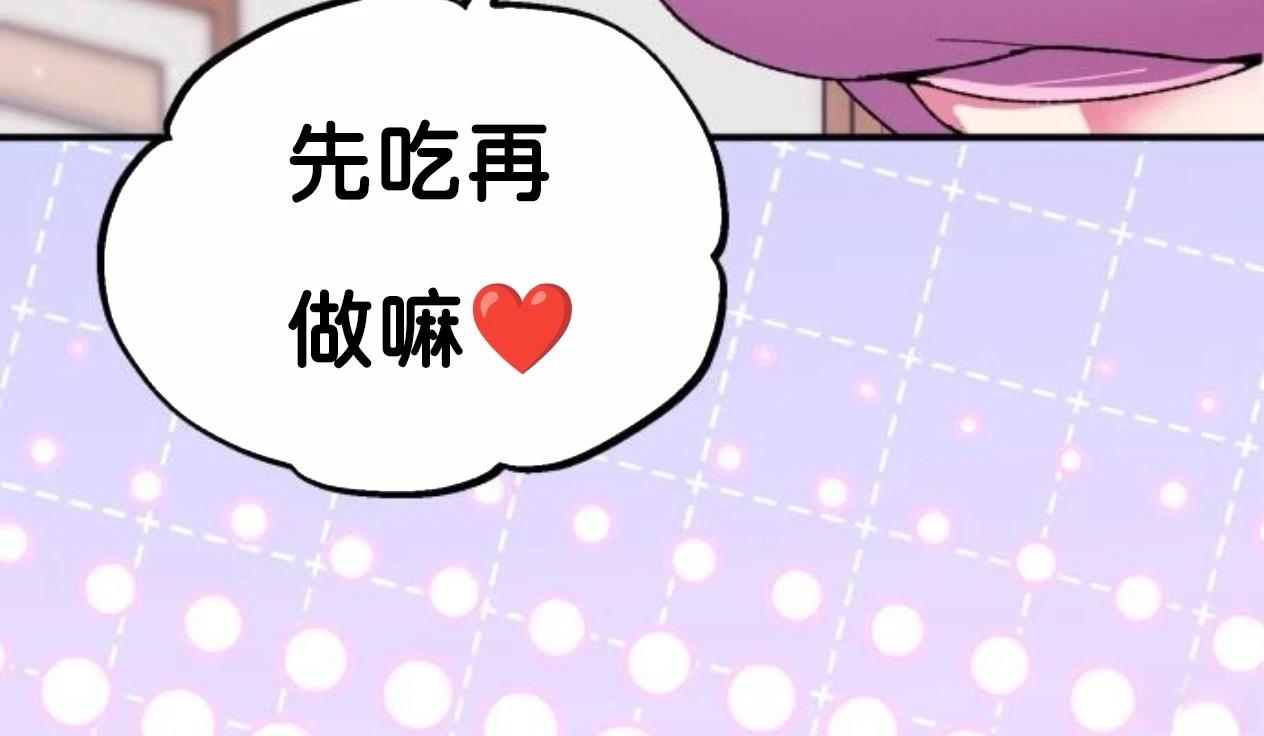 第9话58