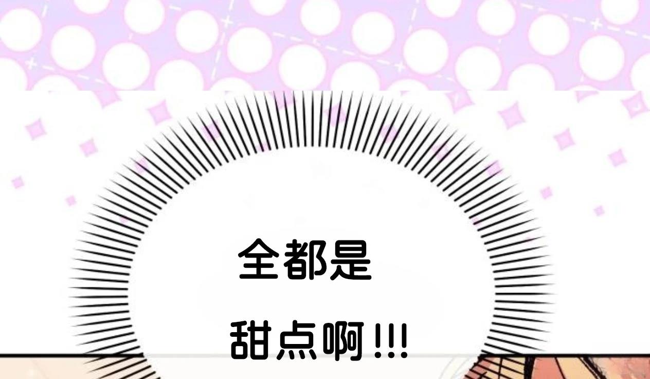第9话59