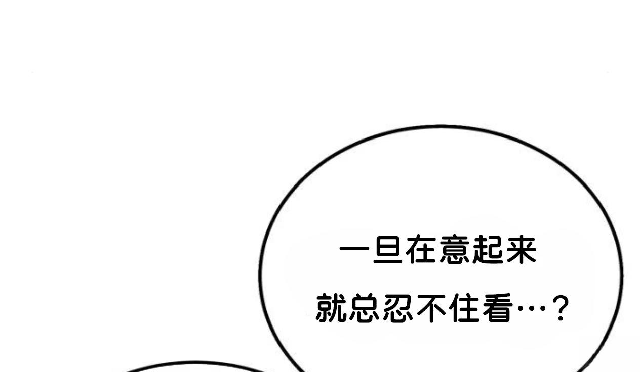 第9话63