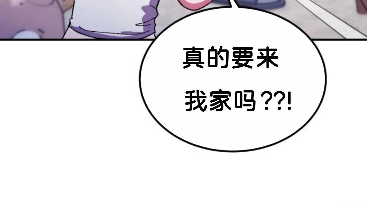 第9话7