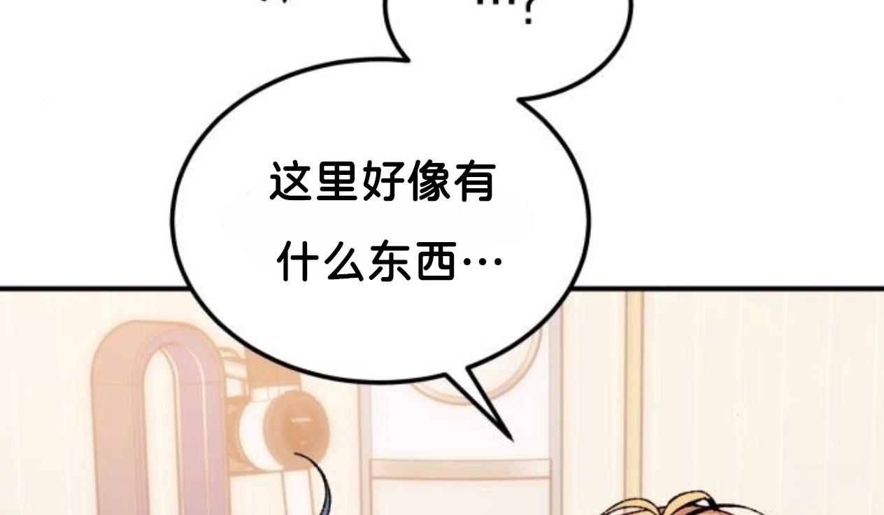 第9话73
