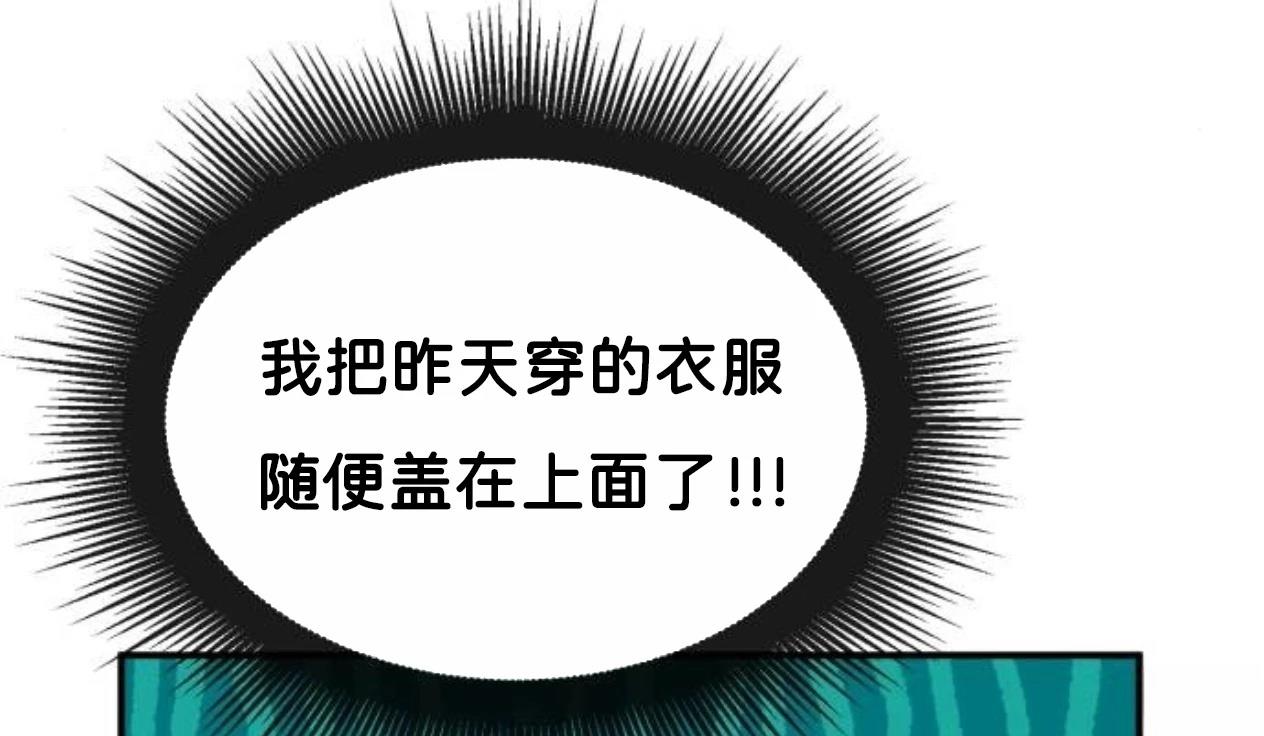 第9话77